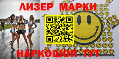 apvp Свободный