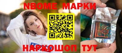 apvp Свободный