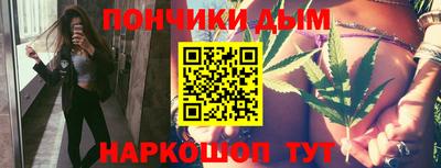 гашик Северобайкальск