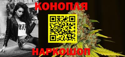 гашик Северобайкальск