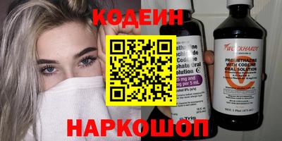 apvp Свободный