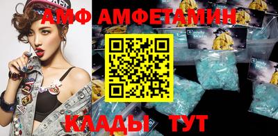 apvp Свободный